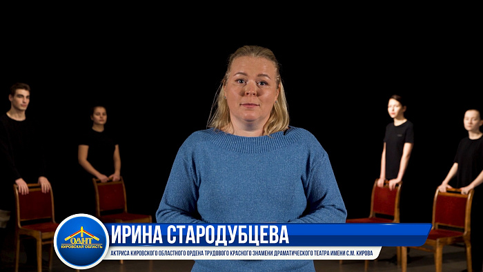 В рамках фестиваля «Театральное Приволжье» продолжается цикл мастер-классов